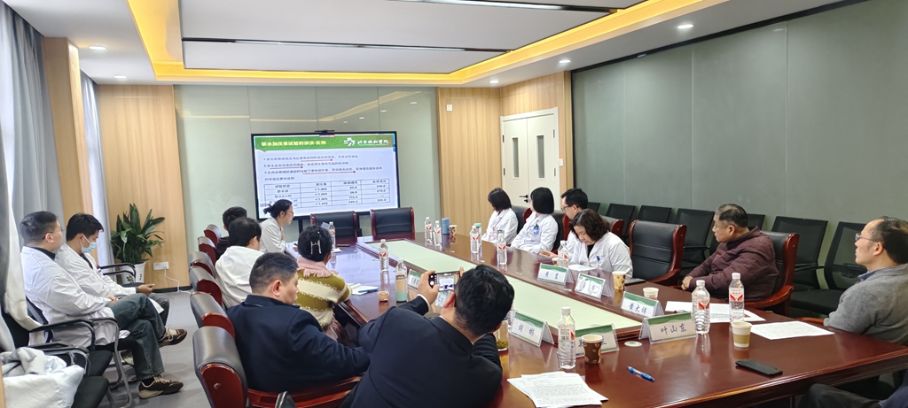 安庆市医师协会内分泌与代谢科分会召开2025年第一季度病例分...